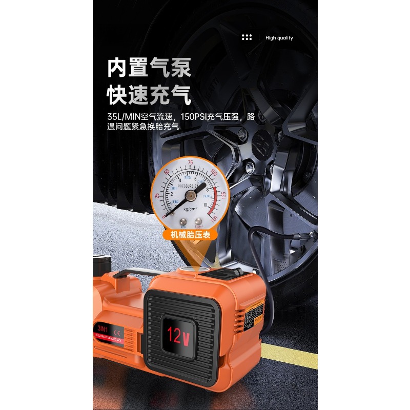 Dongkrak Mobil Hidrolik Elektr - Auto Repair Shops ulasan dan harga